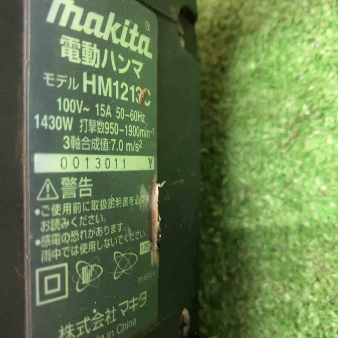 マキタ(makita) 電動ハンマ HM1213C 打撃数(min-1)[回/分]　950～1,900【川越店】