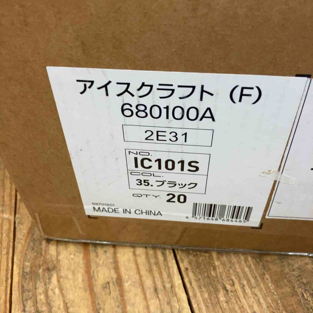 BURTLE バートル アイスクラフト ベスト＆ペルチェセット(ユニセックス) ブラック IC101S 35 F 計20台 【所沢店】