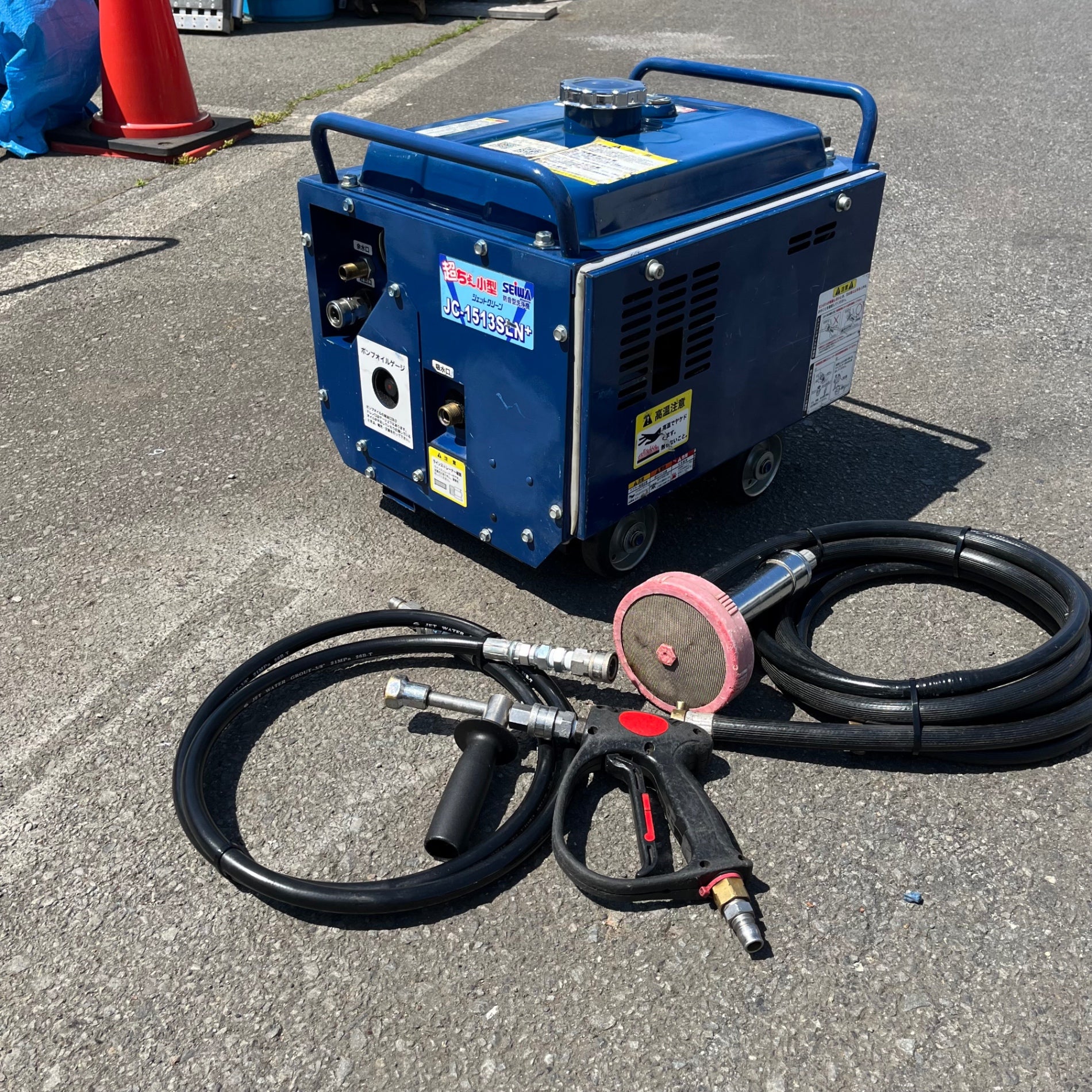 中古品/店頭受取り限定】◇精和産業(SEIWA) 防音型エンジン高圧洗浄機