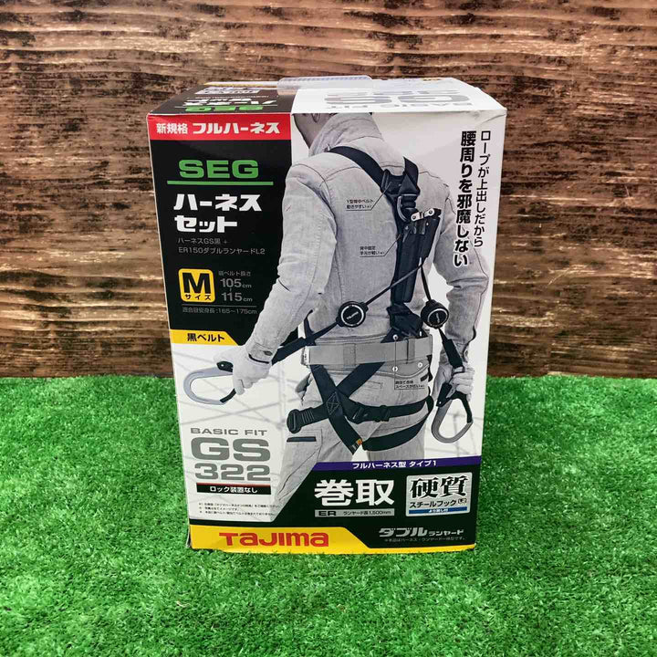 □タジマ(Tajima) ハーネスGS＋巻取式ダブルランヤードERL2セット Mサイズ A1GSMER-WL2BK【川越店】