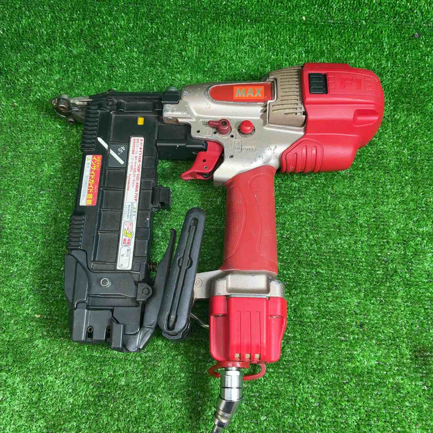 マックス(MAX) 高圧フロアタッカ HA-50F1(D)/4MAフロア【藤沢店】 マックス(MAX) 高圧フロアタッカ HA-50F1(D)/4MAフロア【藤沢店
