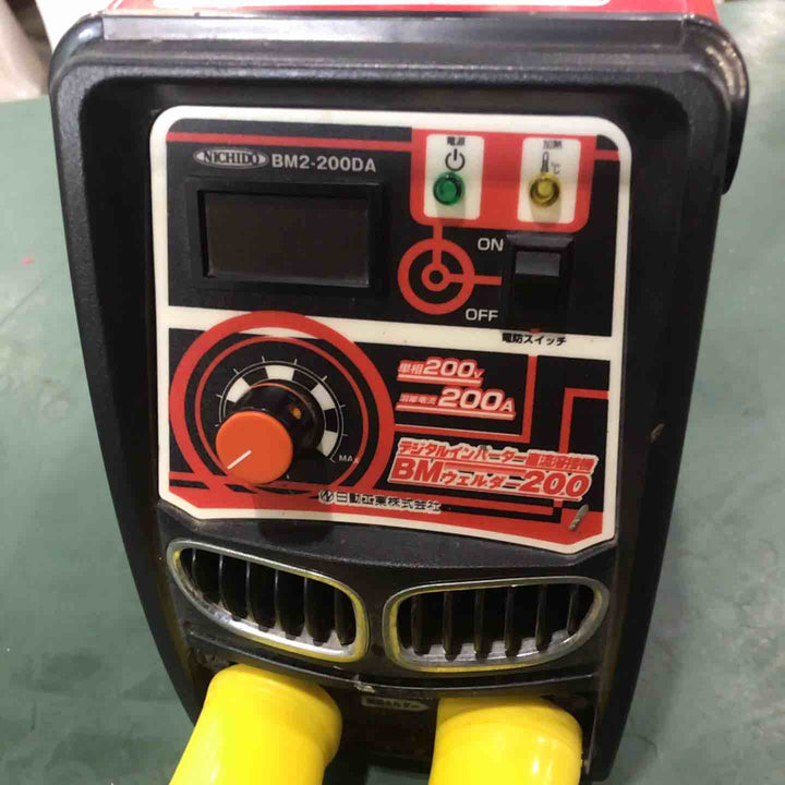 ◇日動工業 デジタルインバーター直流溶接機 BM2-200DA 単相200V BMウェルダー200A【川口店】
