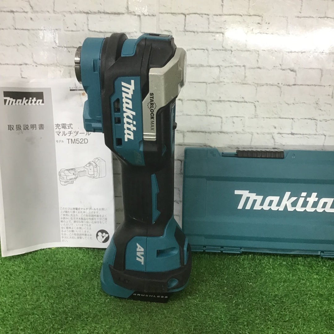 ★マキタ(makita) コードレスマルチツール TM52DZ【町田店】