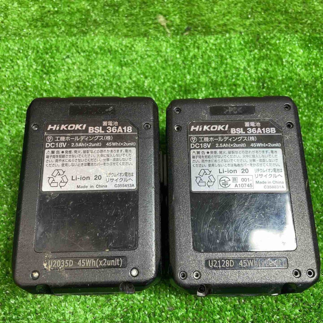 ハイコーキ(旧:日立工機) コードレスインパクトドライバー WH36DA(2XP) カスタム品【桶川店】