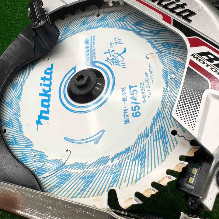 【中古・使用感低め！】 マキタ makita 18V コードレス丸のこ HS631DZS バッテリ付き！ 【桶川店】