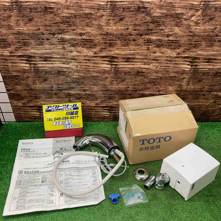 ▼TOTO/トートー 台付自動水栓 単水栓 TENA40AW【川越店】