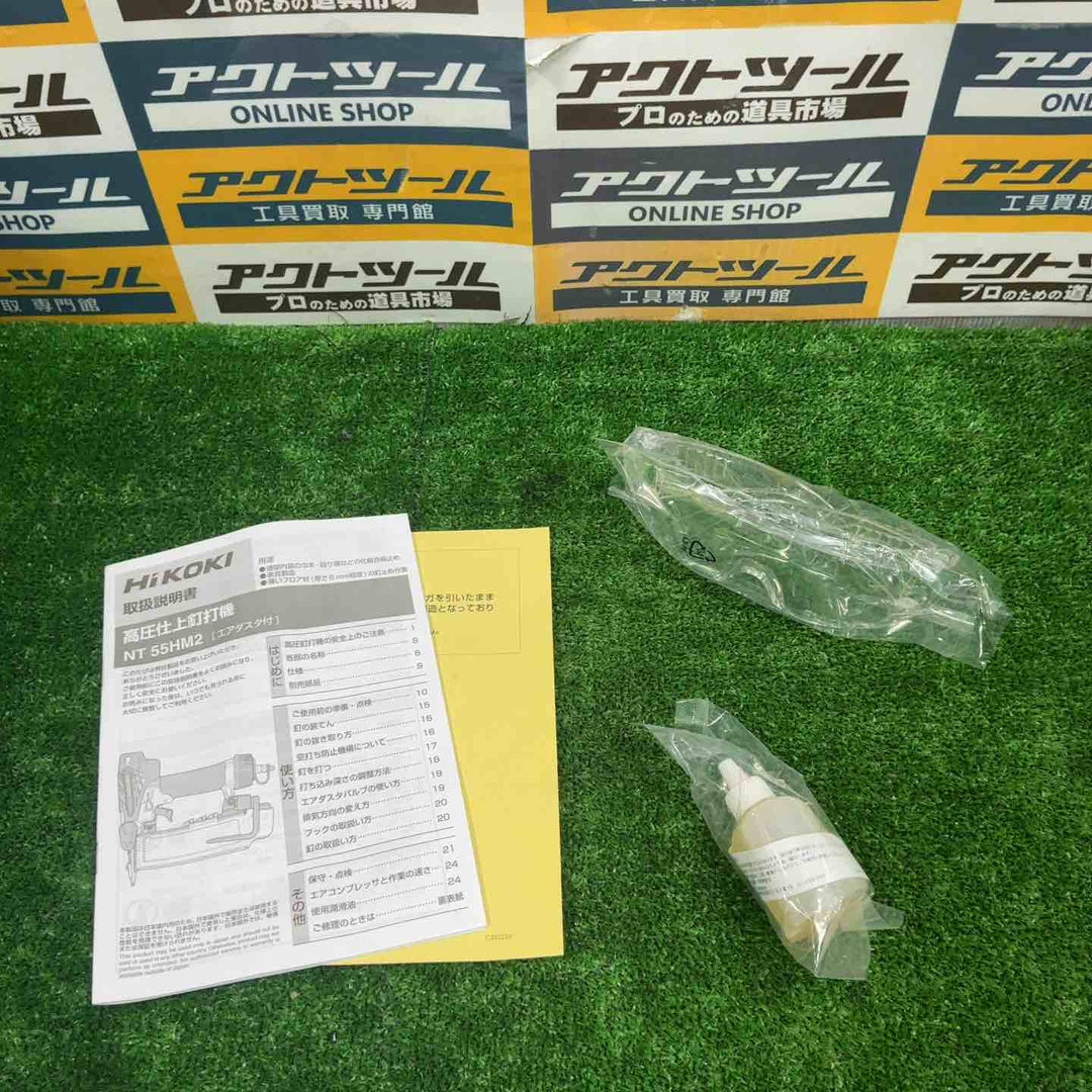 ★ハイコーキ(HIKOKI ※旧:日立工機) 高圧フィニッシュネイラ NT55HM2【草加店】