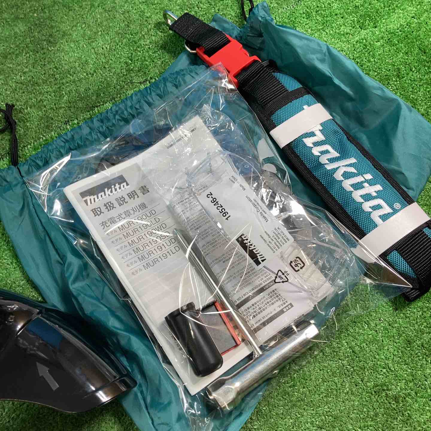 中古美品】◇マキタ 充電式草刈機 MUR191UDZ 本体のみ【岩槻店