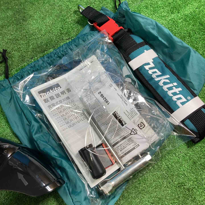 【中古美品】◇マキタ 充電式草刈機 MUR191UDZ 本体のみ【岩槻店】