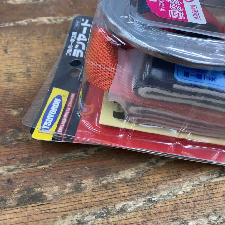藤井電工 新規格 ハーネス用ランヤード コルトリトラ 小型・軽量 THL-CR93SV-21KS-R23 ツヨロン 墜落制止用器具 安全帯【柏店】
