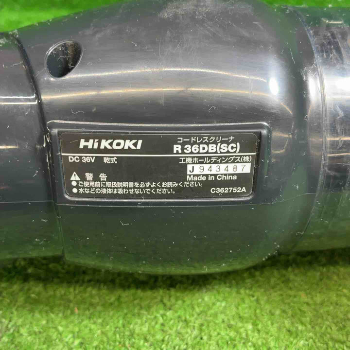 HiKOKI(ハイコーキ) 36V 2段サイクロン式 コードレス クリーナー R36DB(SC)(NNAB)　本体のみ限定色カーボングレー＆アクアブルー【藤沢店】