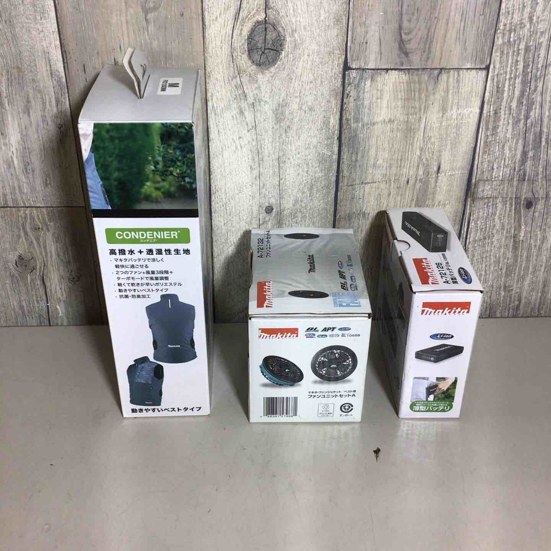 【未使用品】 makita マキタ A-72126 A-72132 ファン ベスト ユニットセット 空調服 バッテリー 【戸田店】