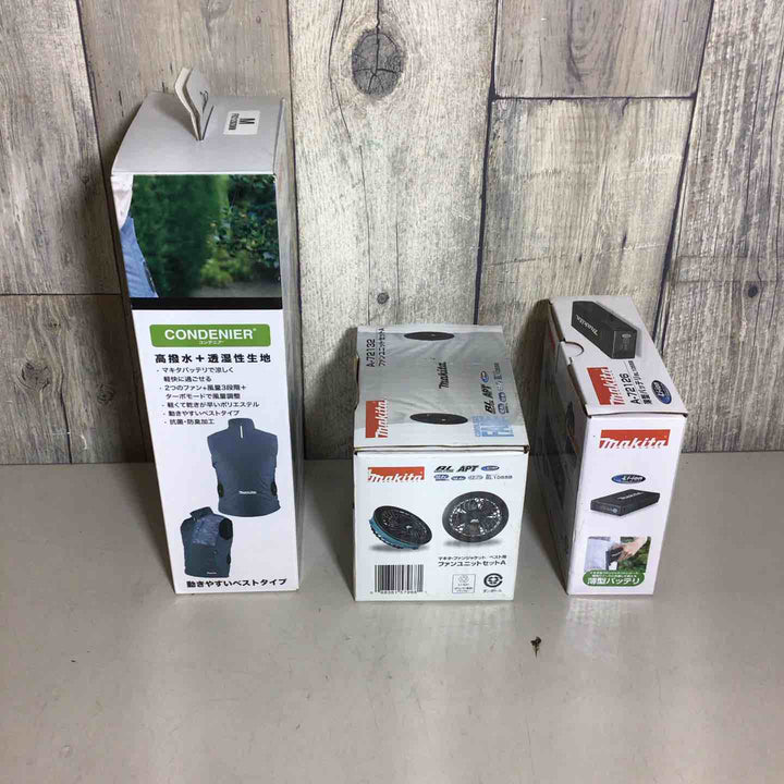 【未使用品】 makita マキタ A-72126 A-72132 ファン ベスト ユニットセット 空調服 バッテリー 【戸田店】