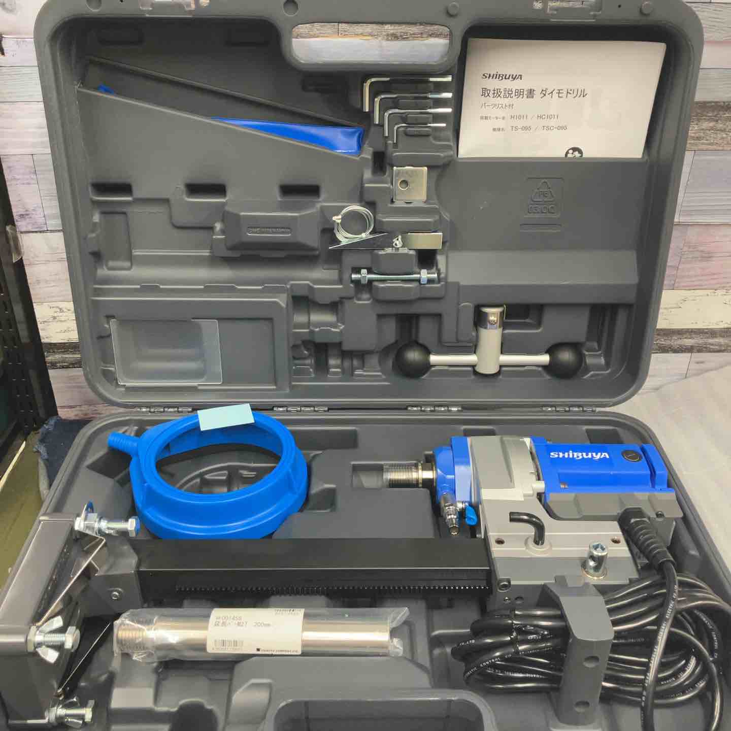 ✳️引取限定　コンクリート　コアドリル　 シブヤ　M1312 コア65.75.160mm シブヤ ダイモドリル ダイヤモンドコアドリル 【専門通販 工具タウン