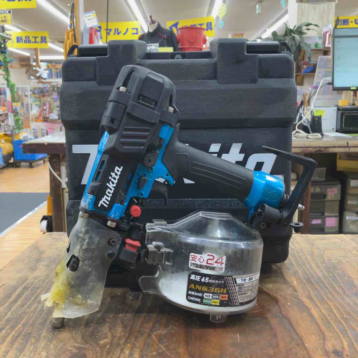 ☆マキタ65㎜高圧エアー釘打機AN636HM MAKITA マキタ 65mm 高圧 ☆マキタ65㎜高圧エアー釘打機AN636HM MAKITA マキタ 65mm 高圧