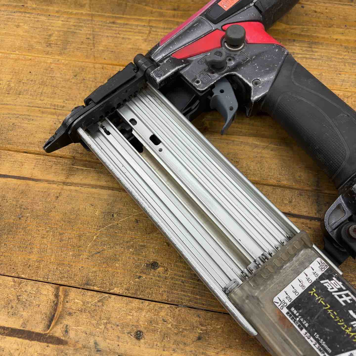 中古品】マックス(MAX) 高圧フィニッシュネイラ HA-55SF2(D)【所沢店 中古品】マックス(MAX) 高圧フィニッシュネイラ HA-55SF2(D)【所沢店
