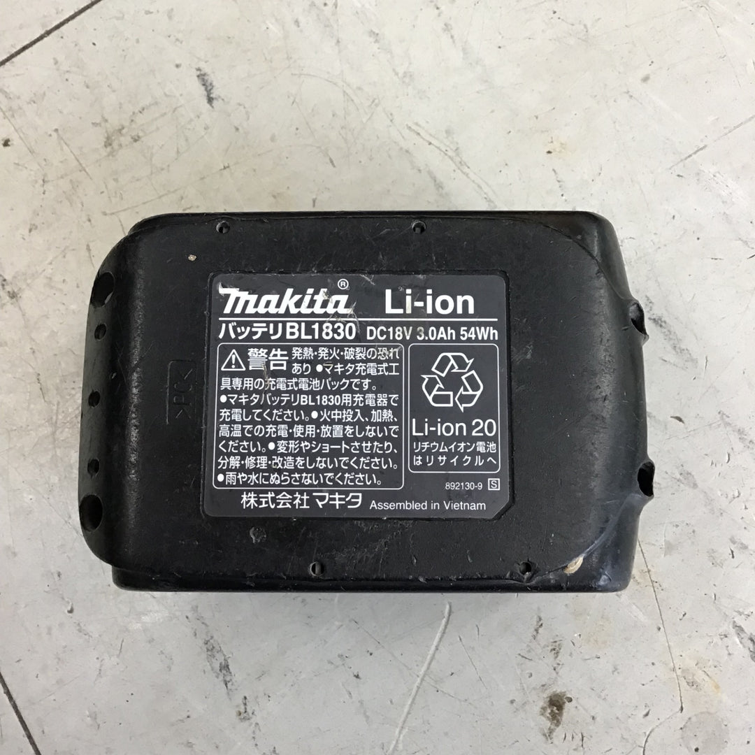 【中古品】 ◎メンテ済み◎ マキタ/makita 充電式マルノコ・HS474DZB 【鴻巣店】