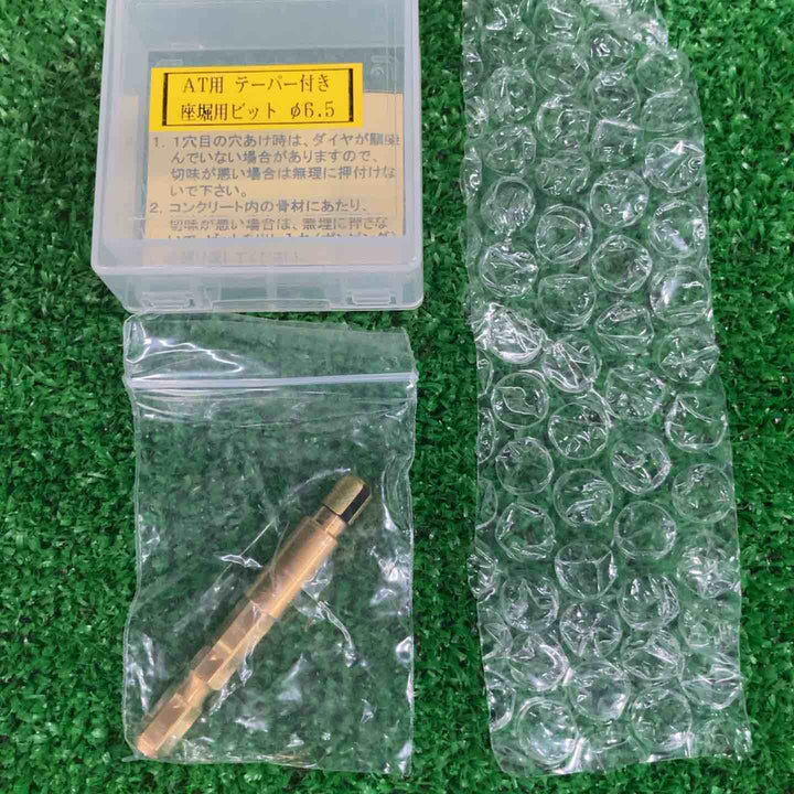 【未使用品(店頭展示品)】エアテックジャパン 水すまし AT用 シャンク、ビットセット【岩槻店】