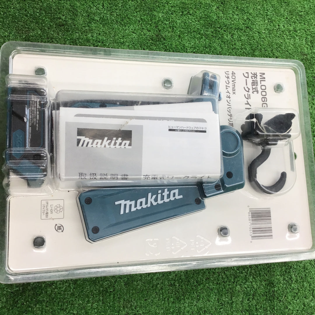 ★マキタ(makita) コードレスワークライト ML006G【桶川店】