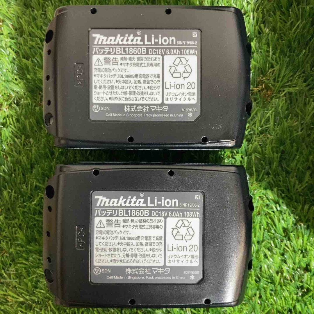 ★マキタ(makita) 18Vコードレスインパクトドライバ TD173DGXTB ターコイズブルー【戸田店】
