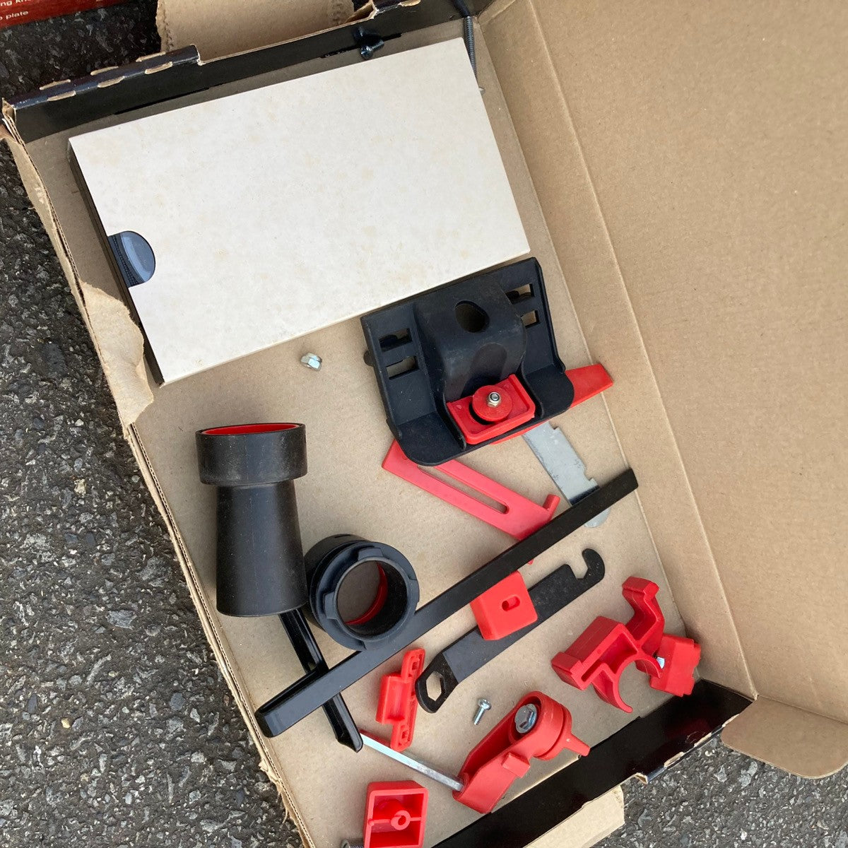 中古美品/店頭受取り限定】Triton(トリトン)235mmパワーソー&ワーク