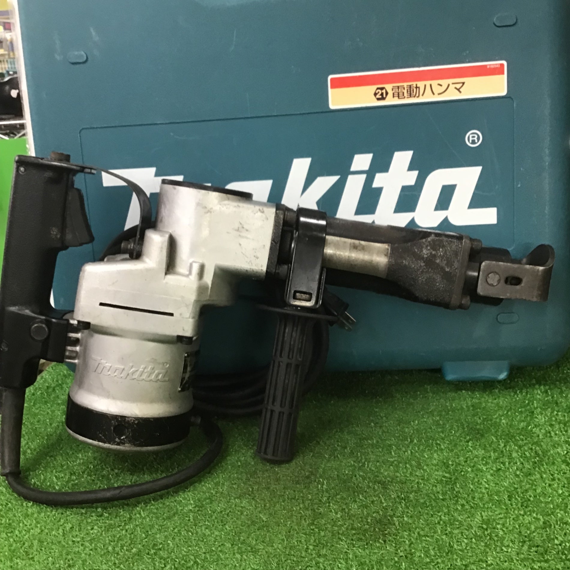 ★マキタ(makita) 電動ハンマ HM1201【町田店】