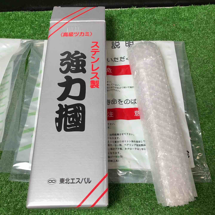 ◇東北エスパル 強力ツカミ 強力掴 約75mm 板金工具 高級鋏【岩槻店】