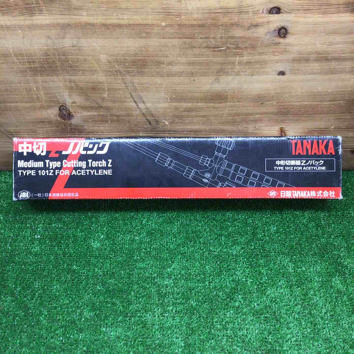 【中古美品】 日酸TANAKA 手動ガス切断器 101Z 【鴻巣店】