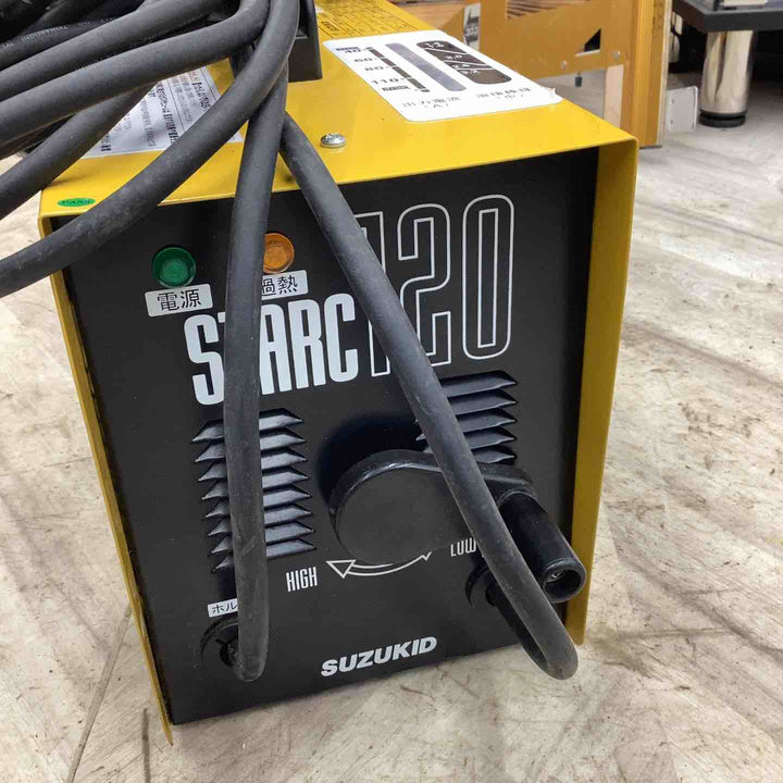 ◇スズキッド(SUZUKID) 交流アーク溶接機 STARC120 スターク120 SSC-121 50Hz【越谷店】
