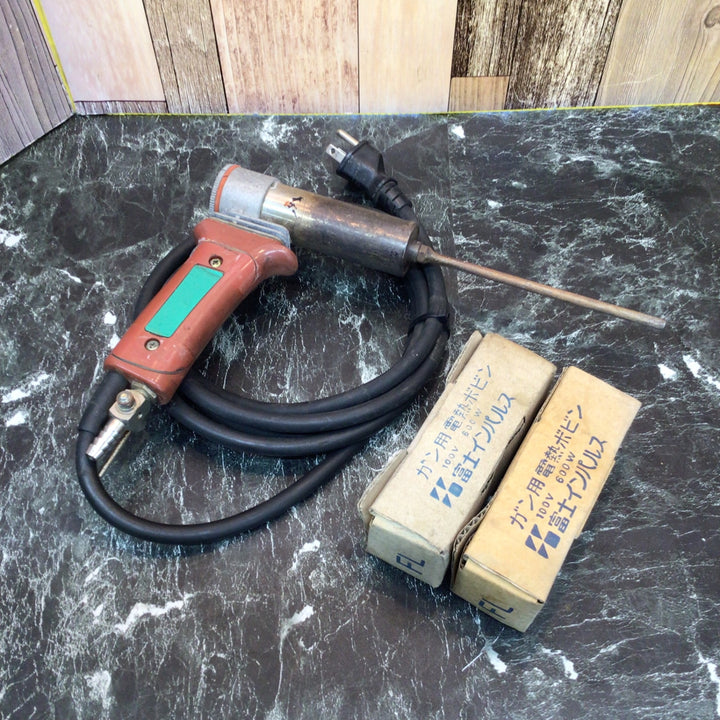 富士　ホットジェット　塩ビ溶接機用ガン　電熱ボビン2個付き【八潮店】