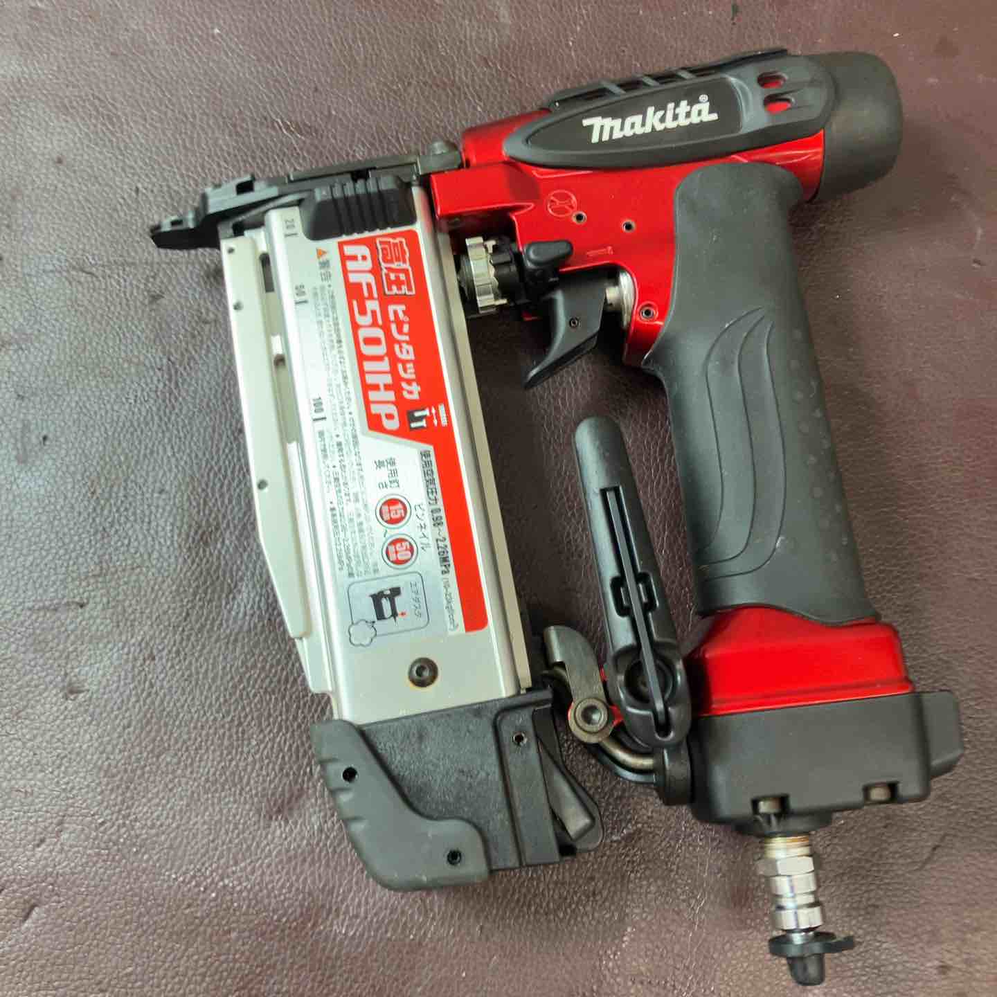 【中古品】★マキタ(makita) 高圧ピンネイラ AF501HP【東大和店】 中古品】☆マキタ(makita) 高圧ピンネイラ AF501HP【東大和店