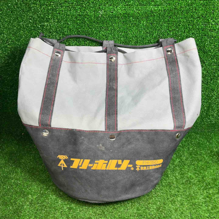 【中古品】 ミライ 未来工業 FH-150 フリーホルソー 【藤沢店】
