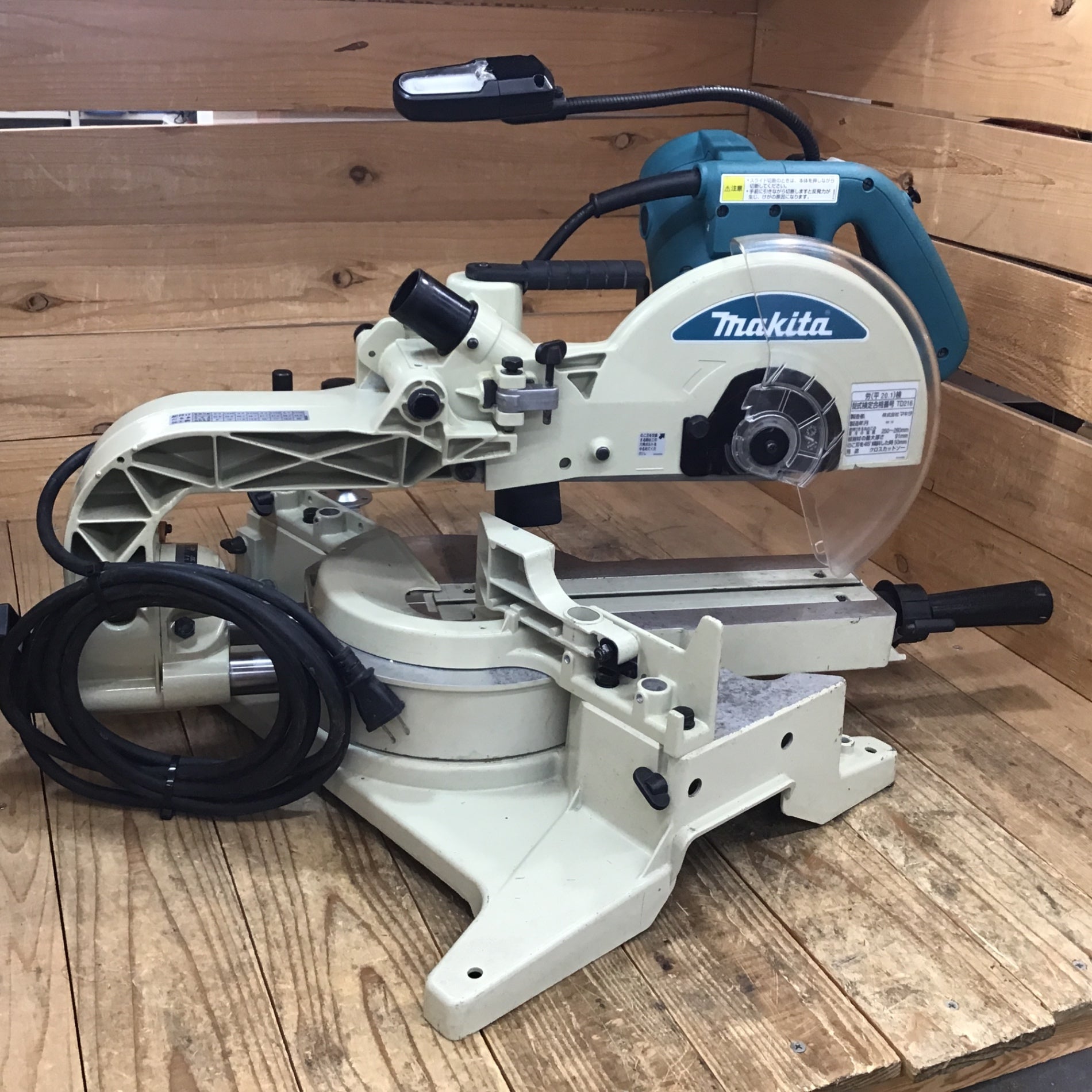 店頭受取り限定】☆マキタ(makita) 260mm 卓上スライドマルノコ LS1014