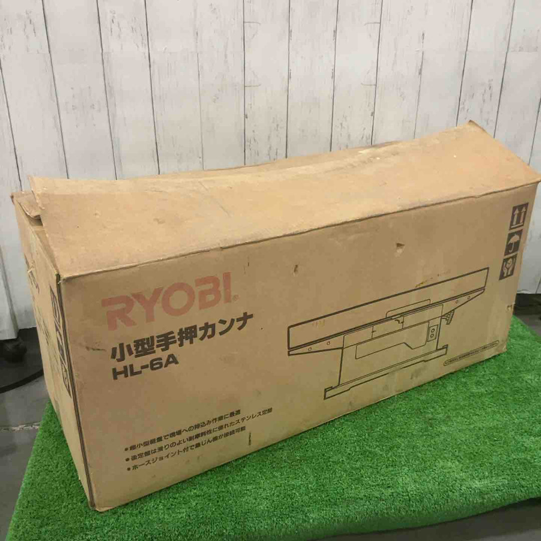 ◇リョービ(RYOBI) 小型手押カンナ HL-6A【川口店】