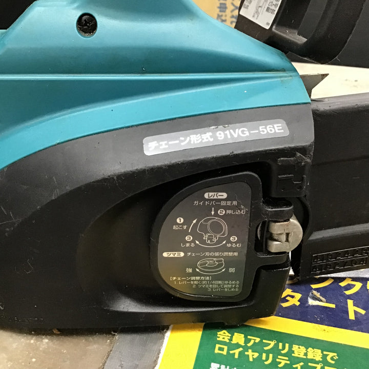 ☆マキタ(makita) 電気チェーンソー MUC401【戸田店】