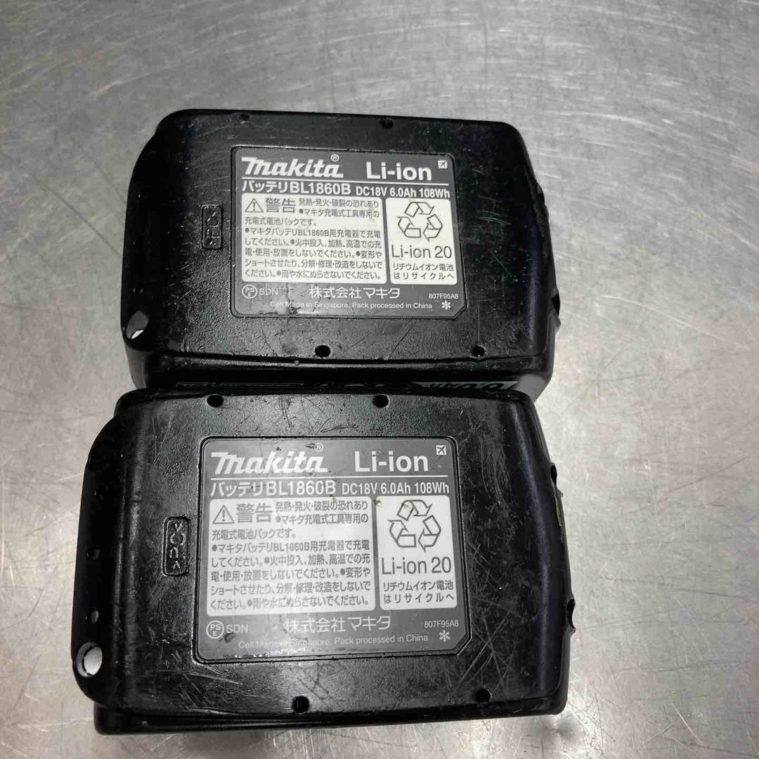 【中古品】 マキタ(makita) コードレスインパクトドライバー TD173DRGXO 【東大和店】