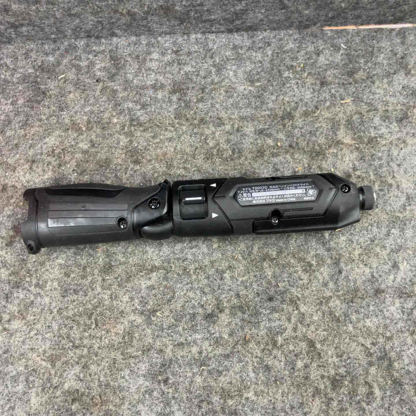 ☆マキタ(makita) コードレスペンインパクトドライバー TD022DSHXB