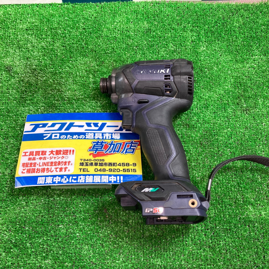 ★ハイコーキ(HIKOKI ※旧:日立工機) コードレスインパクトドライバー WH36DC(NND)【草加店】 HB8T8Fz0AqGyjElcqZFSoFBzv0DEj9