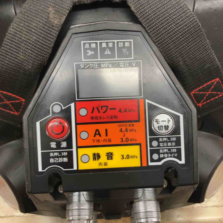 メーカー修理品！★マックス(MAX) エアコンプレッサー AK-HL1110E【所沢店】