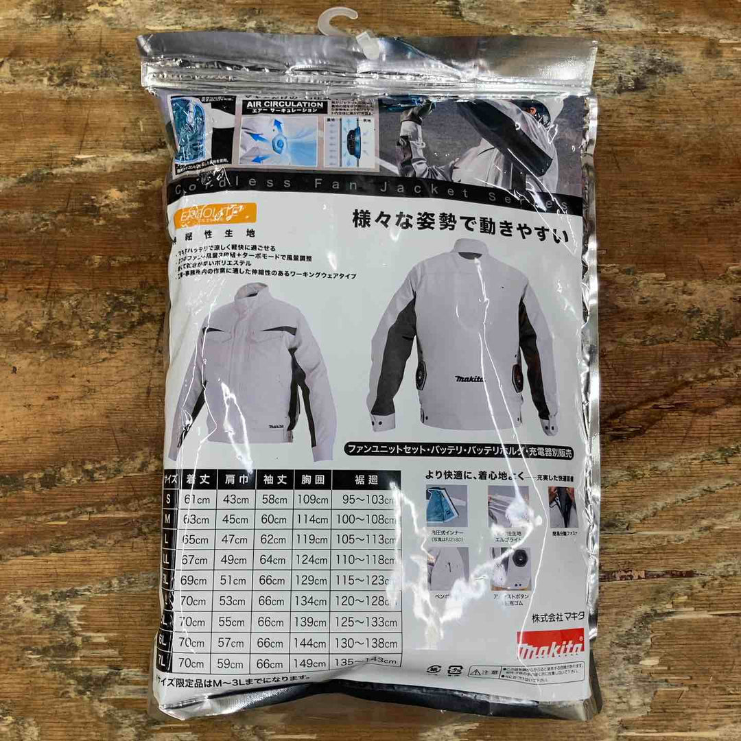 マキタ 充電式ファンジャケット (本体のみ、バッテリ･充電器別売) L FJ213DZLK【柏店】