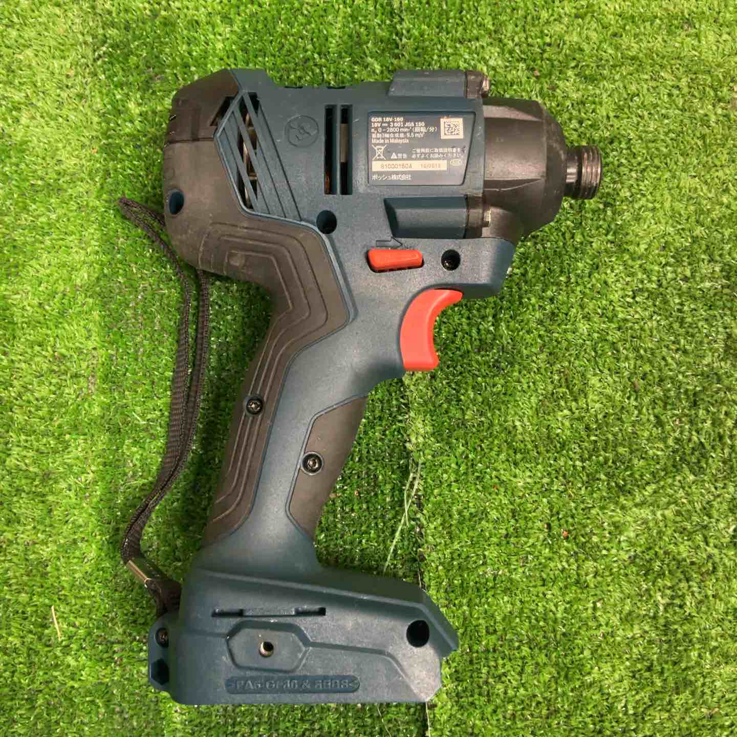 ◇ボッシュ(BOSCH) 18Vバッテリー インパクトドライバー GDR18V-160