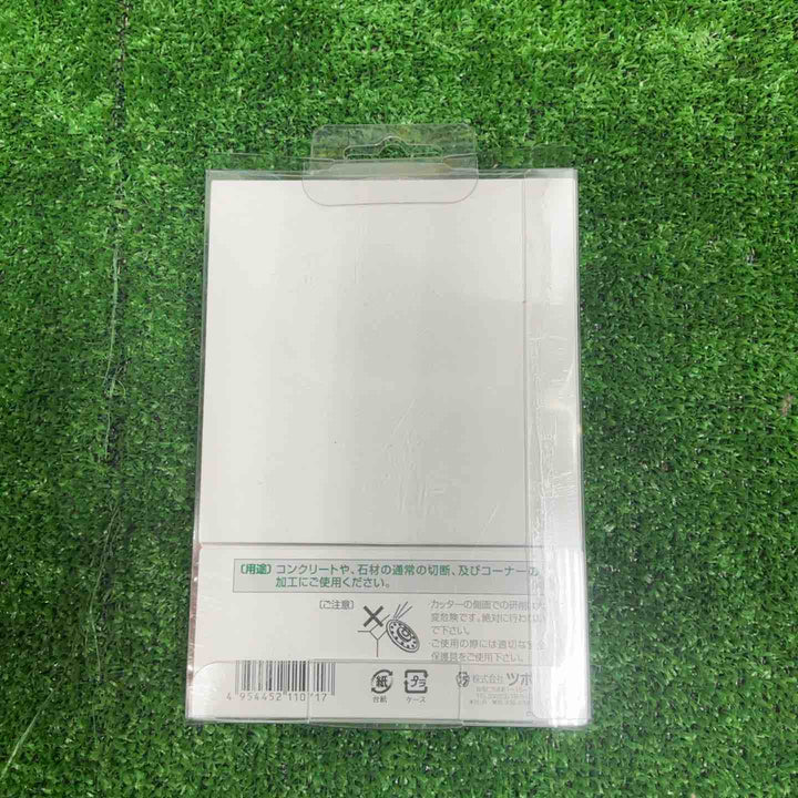 ツボ万 与三郎105 ネジ付 YB-105B【草加店】