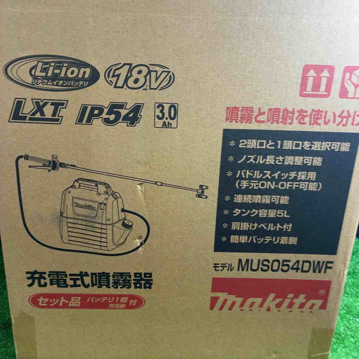 makita マキタ 充電式噴霧器 MUS054DWF【藤沢店】