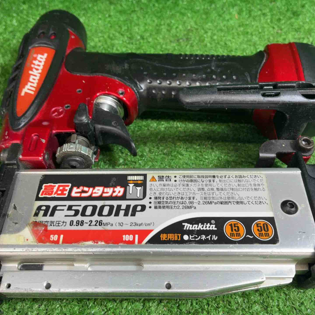 マキタ(makita) 高圧ピンタッカ AF500HP【藤沢店】