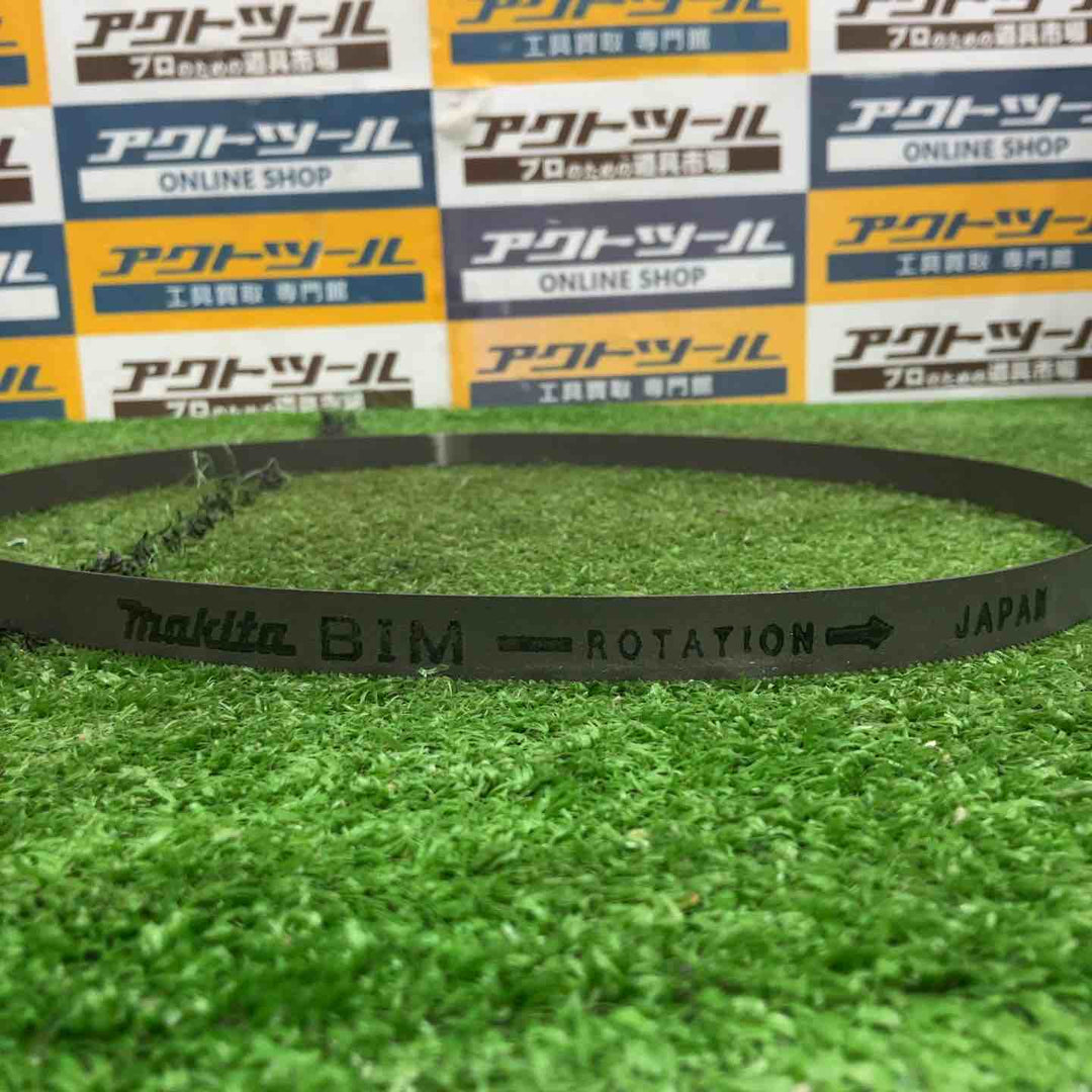 ★マキタ(makita) コードレスポータブルバンドソー PB183DZ【草加店】