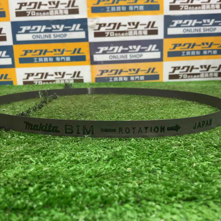 ★マキタ(makita) コードレスポータブルバンドソー PB183DZ【草加店】