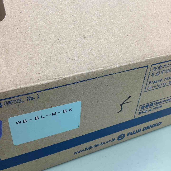 WB-BL-M-BX　セーフティーベルト　【越谷店】