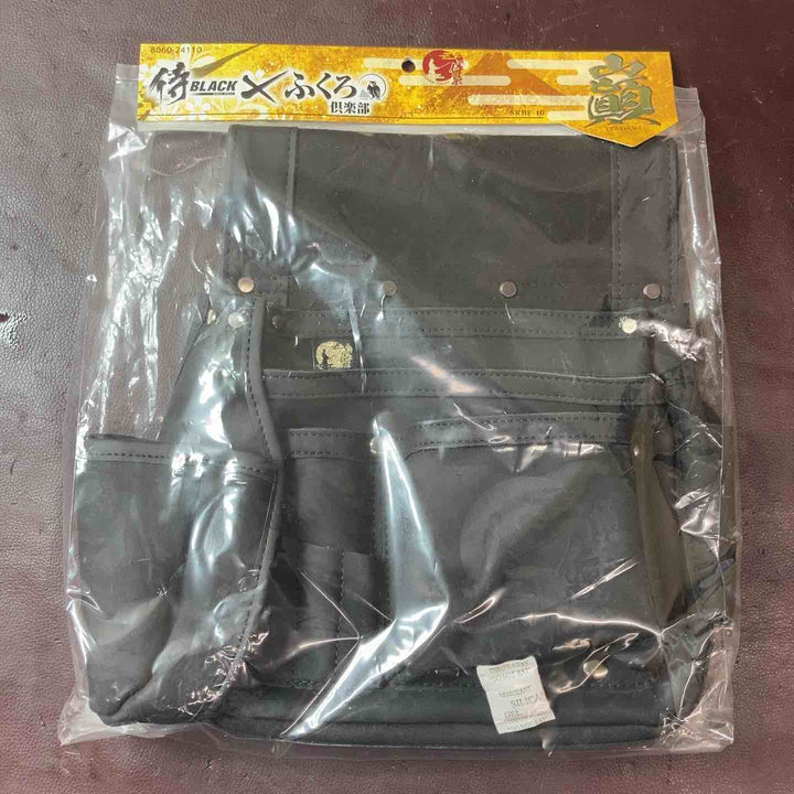 【未使用品(店頭展示品)】 侍BLACK × ふくろ倶楽部 釘袋 墨坪差付 腰袋 SRBF-10 【東大和店】