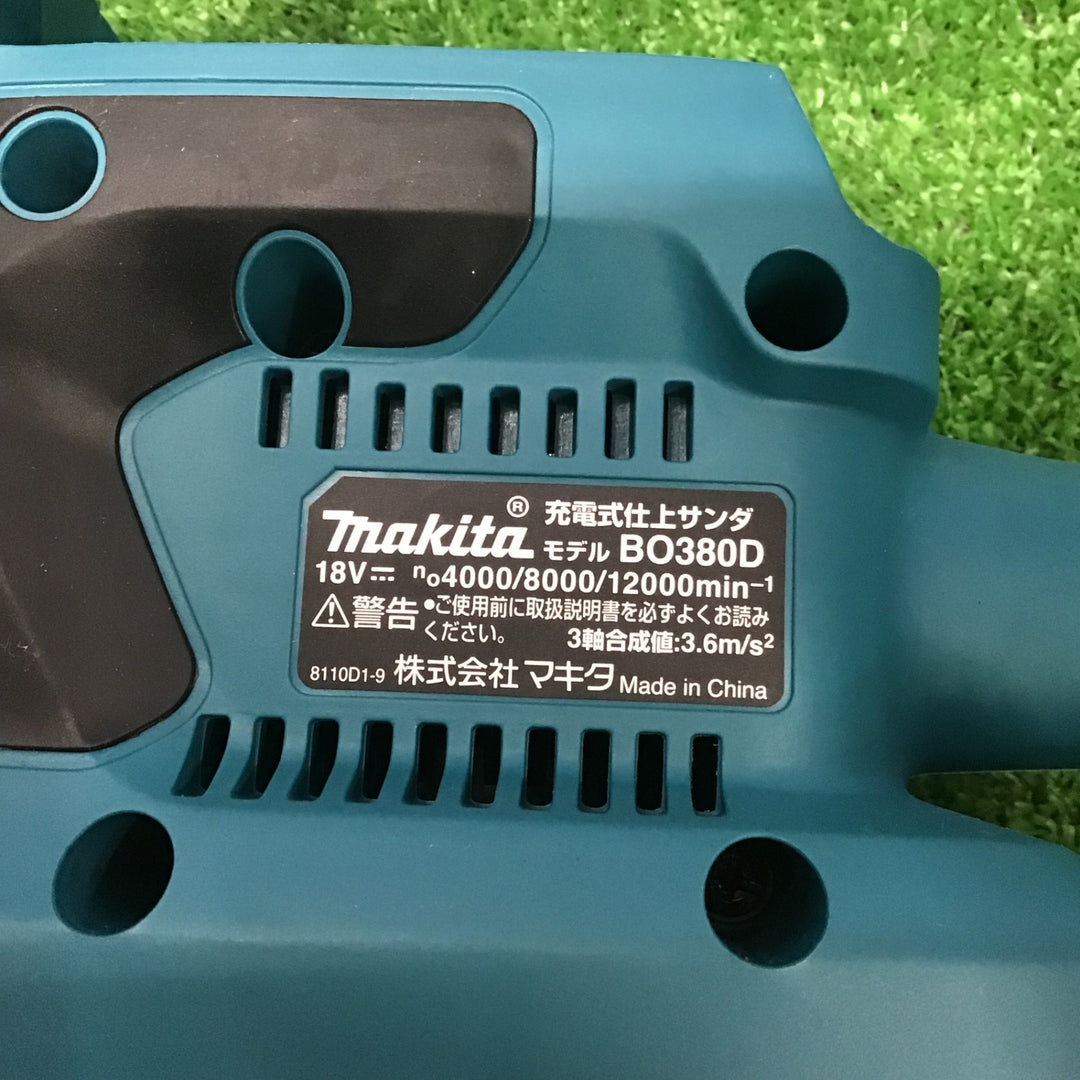 ★マキタ(makita) コードレス仕上サンダー BO380DZ【草加店】