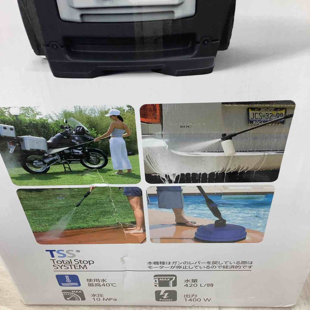 AR BLUE CLEAN 392PLUS 高圧洗浄機コンプリートセット【越谷店】